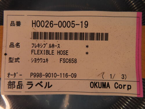 Okuma Metal Flexible Coolant Hose H0026-0005-19 Fsc658 P Ssa