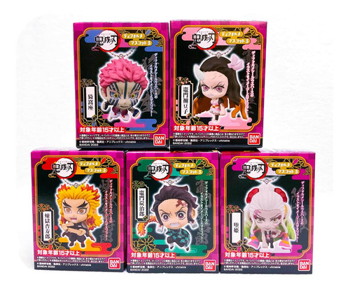 Demon Slayer: Kimetsu No Yaiba Gashapon Strap Bandai