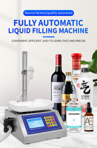 30w Máquina Dispensador Automática De Líquidos 10g - 3kg