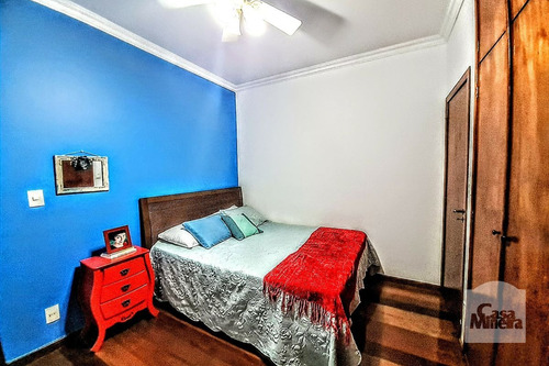 Imagem 4 de 15 de Apartamento À Venda No União - Código 375894 - 375894