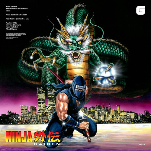 Ninja Gaiden: La Banda Sonora Definitiva Volume Ii Ninja Lp