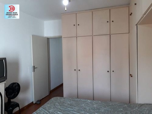 Imagem 13 de 15 de Sobrado - Vila Beatriz - Ref: 7743 - V-7743