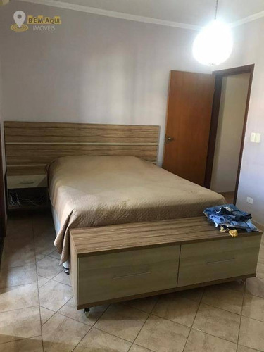 Imagem 23 de 25 de Casa Residencial À Venda, Jardim São Jorge, Itu. - Ca0139