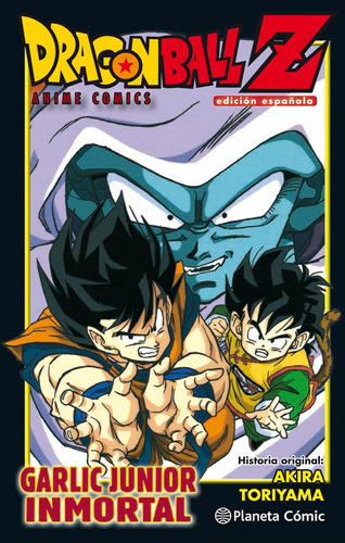 Libro - Dragon Ball Z Garlic Junior Inmortal 