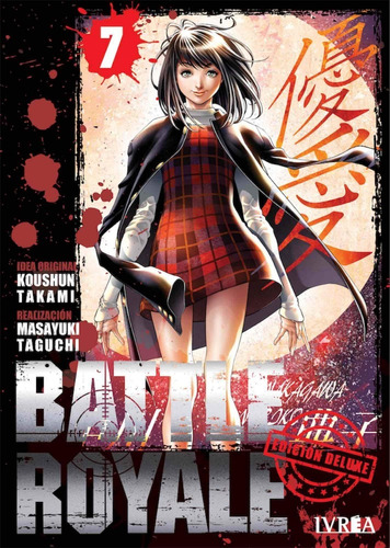 Manga Battle Royale Tomo 07 - Ivrea
