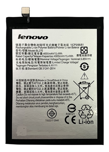 Batería Lenovo Bl270 K6 K8 G5 Plus 30d Garantia Tiend Chacao