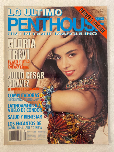 Revista Lo Ultimo Penthouse Mexico 1 Gloria Trevi En Portada (Usado)