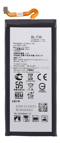 Batería Para LG G7 Plus Thinq