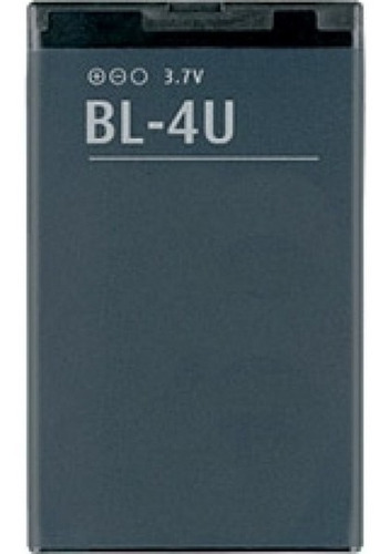 Bateria Nokia Bl4u