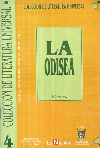 La Odisea / Homero / 4 / Colección Literatura Universal