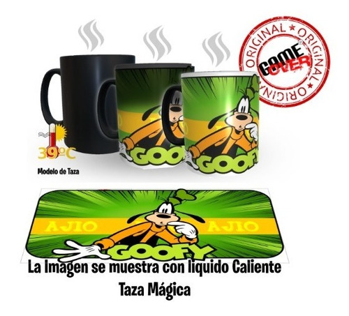 Taza Magica Goofy Tribilin, Calidad Premium.