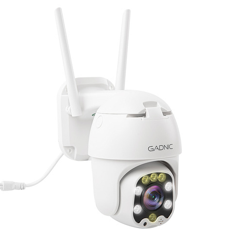 Imagen 2 de 5 de Camara Domo Exterior Seguridad Ip Full Hd 1080p Wifi 320° Color Blanco