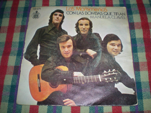 Los Marismeños  Vinilo Simple Español  C3