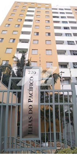 Imagem 1 de 28 de Apartamento Á Venda E Para Aluguel Em Jardim Dom Vieira - Ap010649