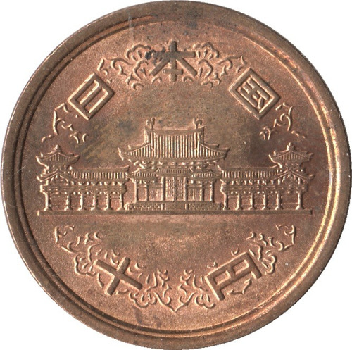 Bb#23 Moneda Del Mundo Japon 10 Yenes  X Pieza