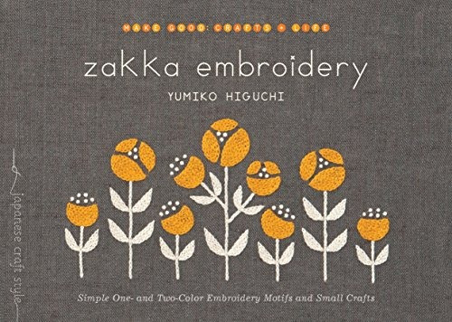 Zakka Embroidery Simple One And Twocolor Embroidery Motifs A