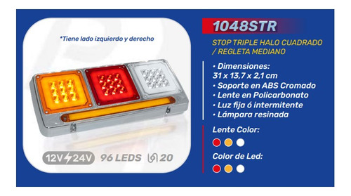 Juego Stop Triple Halo Cuadrado M C/ Regleta Led 12-24v P.i