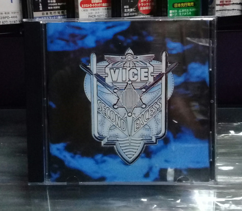 Vice- Second Excess. Cd Russia.