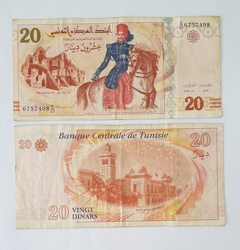 Billetes Mundiales : Tunez 20 Dinares  Añ0 2011