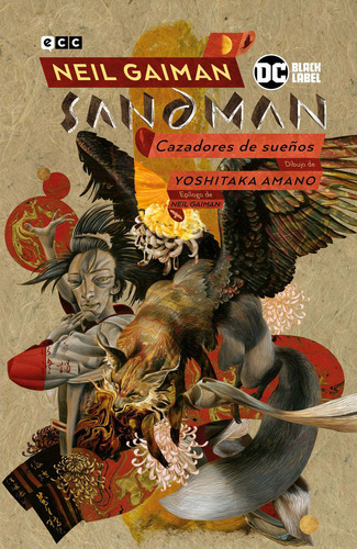 Biblioteca Sandman Vol. 12: Cazadores de Sueños | Dc Black Label, de Neil Gaiman. Editorial ECC, tapa dura en español