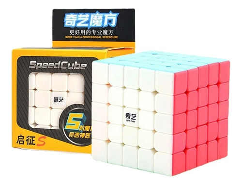 Cubo Rubik Qiyi 5x5 Stickerless Profesional 5+ Qifan Speed