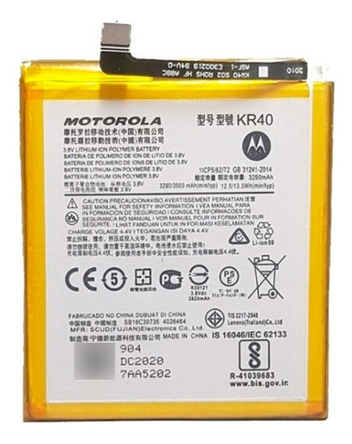 Bateria Moto One Action / Vision Kr40 Xt2013 Xt1970