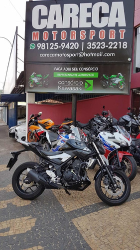 Yamaha Mt 03 Abs