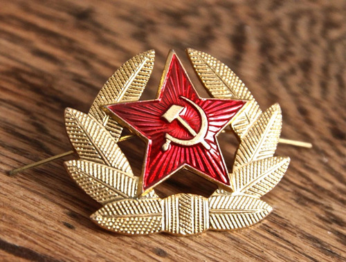 Insignias Militares Rusas- Ex Urss