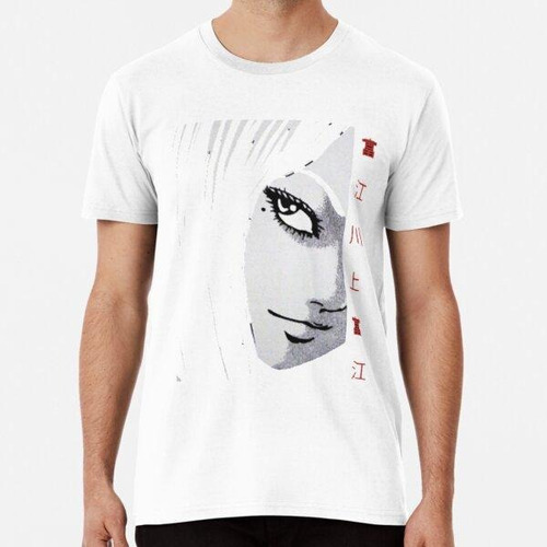 Remera Tomie Junji Ito Algodon Premium