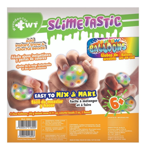 Squosh-os Arc.oiris