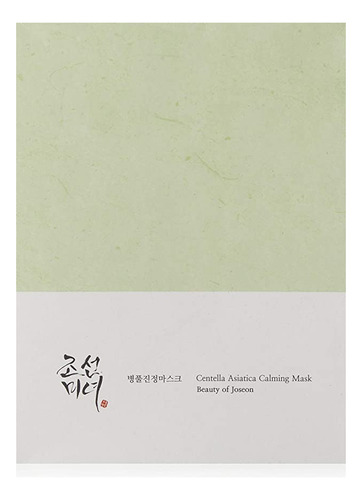 Máscara Calmante Centella Asiatica (beauty Of Joseon) 10ea