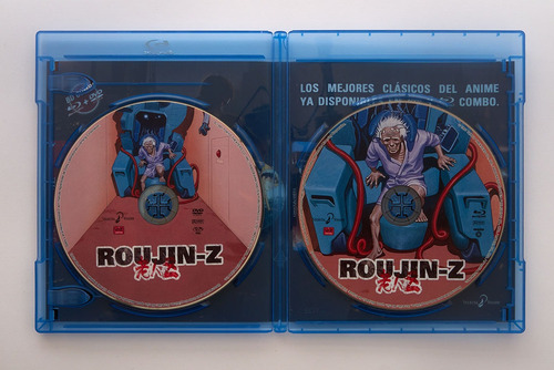 Roujin Z - Bluray Y Dvd España - Anime - En Español