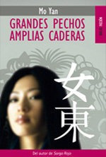 Grandes Pechos Amplias Caderas -kailas- - Yan,mo