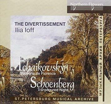 Divertissement/ioff Tchaikovsky Souvenir De Flornce Schoenbe