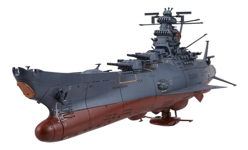 Bandai Hobby Space Battleship Yamato  (argo) Cosmo Reverse .