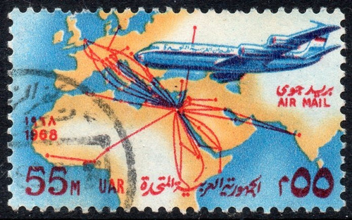 Egipto Sello Aéreo Usado Avión = Mapa United Arab Año 1968 