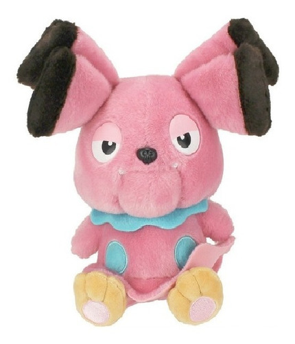 Peluche Snubbull Sonidos Antialérgico Original 22cm Oferta  