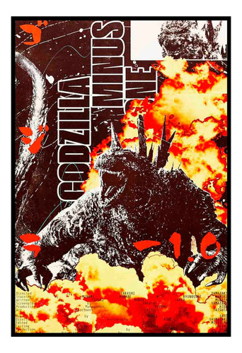 Cuadro Poster Premium 33x48cm Godzilla Ilustracion