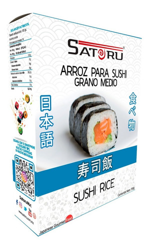 Combo Arroz Ceavan