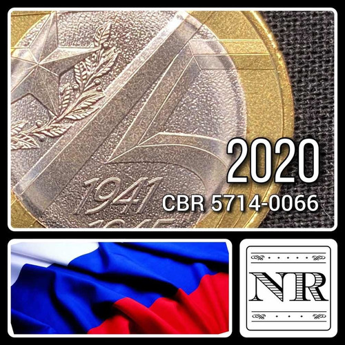 Rusia - 10 Rublos - Año 2020 - Cbr# 5714-0066 - Wwii