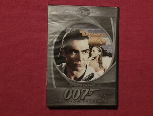 007 El Satanico Dr No (Usado)