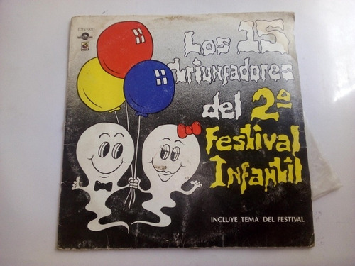 Lp Los 15 Triunfadores Segundo Festival Infantil E Capetillo