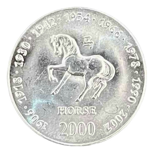 Somalia - 10 Shillings - Año 2000 - Km #96 - Caballo