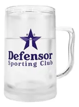 Comprar Defensor Sporting Club - Jarra Oficial 