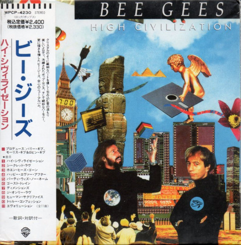 Bee Gees - High Civilization