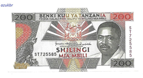 * Tanzania - 200 Shilingi Nd (1993) - P.25b - Fe *