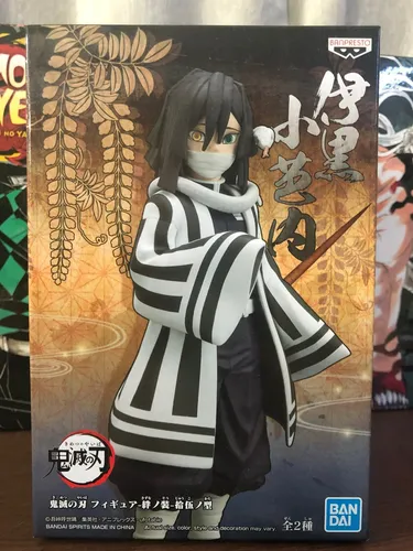 Boneco Demon Slayer Kimetsu no Yaiba Obanai Iguro Banpresto