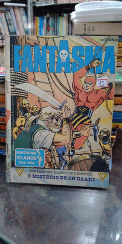 Hq/gibi Fantasma - Volume 371 De Desconhecido Pela Rge (1...