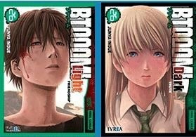 Btooom 26 Dark + Light (pack)