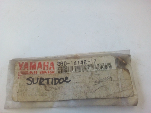 Chicler 17.5 Yamaha Rx Dt Rs Rt Mx 100 Original 260-14142-17